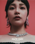 김민하x샤넬 하이엔드 쥬얼리 마리끌레르 화보.jpg - 연예이슈 수다방 - 네모판 김민하x샤넬 하이엔드 쥬얼리 마리끌레르 화보.jpg