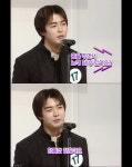 김재욱 15년전 악동클럽 오디션 당시 - 연예이슈 수다방 - 네모판 김재욱 15년전 악동클럽 오디션 당시