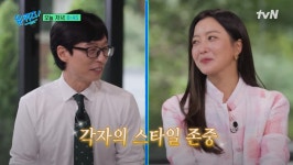 김희선이 3일동안 머리 안 감아도 괜찮은 이유 - 연예이슈 수다방 - 네모판 김희선이 3일동안 머리 안 감아도 괜찮은 이유