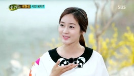 어제 힐링캠프 성유리 - 연예이슈 수다방 - 네모판 어제 힐링캠프 성유리