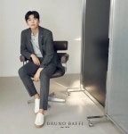 임영웅 세정 웰메이드 2022 S/S 화보.jpgif - 연예이슈 수다방 - 네모판 임영웅 세정 웰메이드 2022 S/S 화보.jpgif
