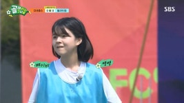 [골때녀] 신생팀 발라드림 에이스 서기.jpgif - 연예이슈 수다방 - 네모판 [골때녀] 신생팀 발라드림 에이스 서기.jpgif