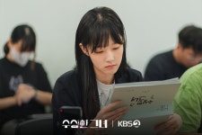 영화 <수상한 그녀> 리메이크하는 드라마 ＜수상한 그녀＞ 대본리딩 사진 - 연예이슈 수다방 - 네모판 영화 &lt;수상한 그녀&gt; 리메이크하는... 
