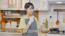 미노이 요리조리 출연한 정우성 이정재.jpgif - 연예이슈 수다방 - 네모판 미노이 요리조리 출연한 정우성 이정재.jpgif