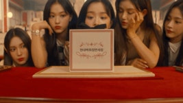 현백 면세점 모델 뉴진스 티저.jpgif - 연예이슈 수다방 - 네모판 현백 면세점 모델 뉴진스 티저.jpgif