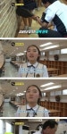 어느 여중의 학생 지도의 달인 선생님.jpg - 연예이슈 수다방 - 네모판 어느 여중의 학생 지도의 달인 선생님.jpg