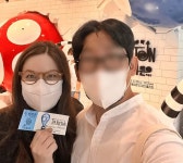동물농장 파충류소녀로 유명했던 디에나 근황 - 연예이슈 수다방 - 네모판 동물농장 파충류소녀로 유명했던 디에나 근황