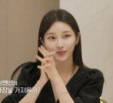 러브캐처 인 서울에 새로 등장한 메기녀 정다나.jpg - 연예이슈 수다방 - 네모판 러브캐처 인 서울에 새로 등장한 메기녀 정다나.jpg