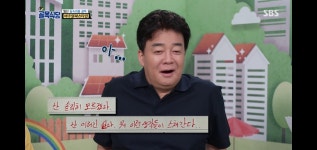 골목식당 가격이 비쌌던 파스타집 근황.jpg - 연예이슈 수다방 - 네모판 골목식당 가격이 비쌌던 파스타집 근황.jpg