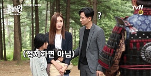 명불허전 메이킹 중 질투하는 허봉탁 & 오늘 회차 스포 - 연예이슈 수다방 - 네모판 명불허전 메이킹 중 질투하는 허봉탁 &amp; 오늘 회차 스포