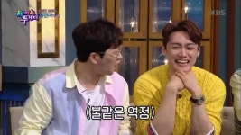 해피투게더 SNS에서 화제인 딘딘네 밥상 - 연예이슈 수다방 - 네모판 해피투게더 SNS에서 화제인 딘딘네 밥상