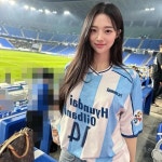 지상 최악의 축구선수 이동경의 악플에 대한 반응.jpg - 연예이슈 수다방 - 네모판 지상 최악의 축구선수 이동경의 악플에 대한 반응.jpg