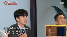 집사부일체 멤버들의 편집방법.jpg - 연예이슈 수다방 - 네모판 집사부일체 멤버들의 편집방법.jpg