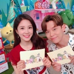 동물농장 장예원 아나운서랑 토니안 - 연예이슈 수다방 - 네모판 동물농장 장예원 아나운서랑 토니안