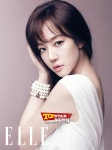 임수정 엘르 새로운 화보 - 연예이슈 수다방 - 네모판 임수정 엘르 새로운 화보