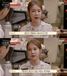선다방 사라진 연애세포를 다시 찾을 수 있는 방법 - 연예이슈 수다방 - 네모판 선다방 사라진 연애세포를 다시 찾을 수 있는 방법