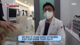 [동물농장] 황당하고 어처구니 없는 이번 주 사연.jpg - 연예이슈 수다방 - 네모판 [동물농장] 황당하고 어처구니 없는 이번 주 사연.jpg