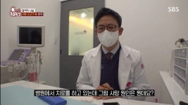 [동물농장] 황당하고 어처구니 없는 이번 주 사연.jpg - 연예이슈 수다방 - 네모판 [동물농장] 황당하고 어처구니 없는 이번 주 사연.jpg