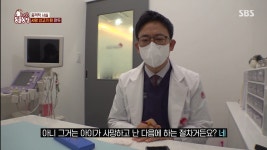 [동물농장] 황당하고 어처구니 없는 이번 주 사연.jpg - 연예이슈 수다방 - 네모판 [동물농장] 황당하고 어처구니 없는 이번 주 사연.jpg