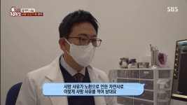 [동물농장] 황당하고 어처구니 없는 이번 주 사연.jpg - 연예이슈 수다방 - 네모판 [동물농장] 황당하고 어처구니 없는 이번 주 사연.jpg