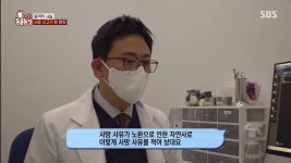 [동물농장] 황당하고 어처구니 없는 이번 주 사연.jpg - 연예이슈 수다방 - 네모판 [동물농장] 황당하고 어처구니 없는 이번 주 사연.jpg
