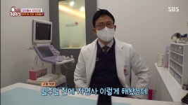 [동물농장] 황당하고 어처구니 없는 이번 주 사연.jpg - 연예이슈 수다방 - 네모판 [동물농장] 황당하고 어처구니 없는 이번 주 사연.jpg