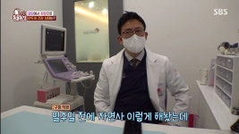 [동물농장] 황당하고 어처구니 없는 이번 주 사연.jpg - 연예이슈 수다방 - 네모판 [동물농장] 황당하고 어처구니 없는 이번 주 사연.jpg