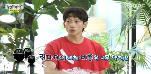 놀면뭐하니 린다G 인지도에 위기를 느낀 비룡 팬들.jpg - 연예이슈 수다방 - 네모판 놀면뭐하니 린다G 인지도에 위기를 느낀 비룡 팬들.jpg