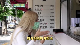 어서와 단무지 설명하는 아르헨티나 출신 솔레닷.jpg - 연예이슈 수다방 - 네모판 어서와 단무지 설명하는 아르헨티나 출신 솔레닷.jpg