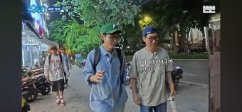 [풍향고] 노어플 여행의 부작용.jpg - 연예이슈 수다방 - 네모판 [풍향고] 노어플 여행의 부작용.jpg