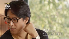 <커피프린스 1호점> 최고 명장면 이선균의 바다여행 노래... jpg - 연예이슈 수다방 - 네모판 <커피프린스 1호점> 최고 명장면 이선균의... 