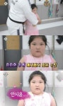 영재발굴단 하늘이 내린 재능 - 연예이슈 수다방 - 네모판 영재발굴단 하늘이 내린 재능