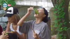 다음주 나혼산에 나오는 에이치원(라치카).jpgif - 연예이슈 수다방 - 네모판 다음주 나혼산에 나오는 에이치원(라치카).jpgif