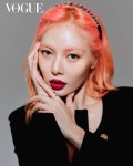 현아 로라 메르시에x보그 화보 - 연예이슈 수다방 - 네모판 현아 로라 메르시에x보그 화보