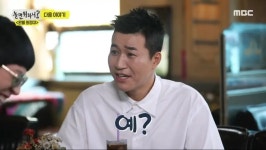 상대방이 말할 때마다 김종민이 예? 예? 거리는 이유.jpg - 연예이슈 수다방 - 네모판 상대방이 말할 때마다 김종민이 예? 예? 거리는 이유.jpg