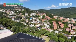 서울의 부촌 평창동의 풍광.jpg - 연예이슈 수다방 - 네모판 서울의 부촌 평창동의 풍광.jpg