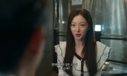 [내 남편과 결혼해줘] 오빠 라는 단어를 들은 과장의 뇌내망상.jpg - 연예이슈 수다방 - 네모판 [내 남편과 결혼해줘] 오빠 라는 단어를... 
