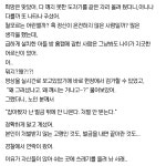 당현도예공방 | 도예공방 앞 도자기들을 모조리 깬 범인 잡고보니 - 연예이슈 수다방 - 네모판 도예공방 앞 도자기들을 모조리 깬 범인 잡고보니