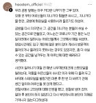 도예공방 앞 도자기들을 모조리 깬 범인 잡고보니 - 연예이슈 수다방 - 네모판 도예공방 앞 도자기들을 모조리 깬 범인 잡고보니