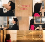 [눈물의 여왕] 얼굴합 미친 홍백커플 에필로그 모음.gif - 연예이슈 수다방 - 네모판 [눈물의 여왕] 얼굴합 미친 홍백커플 에필로그 모음.gif