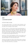 오늘 첫방하는 tvN 새 월화드라마 <산후조리원> - 연예이슈 수다방 - 네모판 오늘 첫방하는 tvN 새 월화드라마 &lt;산후조리원&gt;