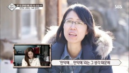 영재발굴단 산골 소년 정여민 - 연예이슈 수다방 - 네모판 영재발굴단 산골 소년 정여민