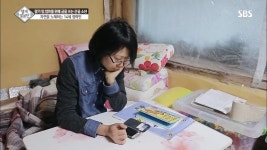 영재발굴단 산골 소년 정여민 - 연예이슈 수다방 - 네모판 영재발굴단 산골 소년 정여민