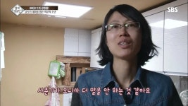 영재발굴단 산골 소년 정여민 - 연예이슈 수다방 - 네모판 영재발굴단 산골 소년 정여민