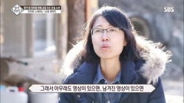 영재발굴단 산골 소년 정여민 - 연예이슈 수다방 - 네모판 영재발굴단 산골 소년 정여민