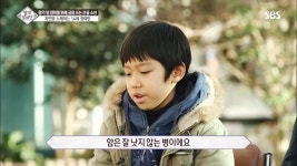 영재발굴단 산골 소년 정여민 - 연예이슈 수다방 - 네모판 영재발굴단 산골 소년 정여민