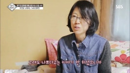 영재발굴단 산골 소년 정여민 - 연예이슈 수다방 - 네모판 영재발굴단 산골 소년 정여민