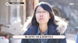 영재발굴단 산골 소년 정여민 - 연예이슈 수다방 - 네모판 영재발굴단 산골 소년 정여민