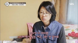 영재발굴단 산골 소년 정여민 - 연예이슈 수다방 - 네모판 영재발굴단 산골 소년 정여민