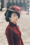 미스터 션샤인 스틸컷들 총모음 - 연예이슈 수다방 - 네모판 미스터 션샤인 스틸컷들 총모음